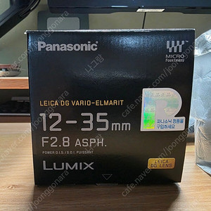 파나소닉 라이카 MFT마운트 (마포 H-ES12035) 12-35mm F2.8 ASPH