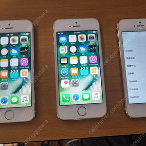 아이폰 5s