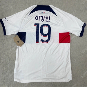 이강인 psg 한글마킹 유니폼 파리생제르망 / 레플리카 래플리카