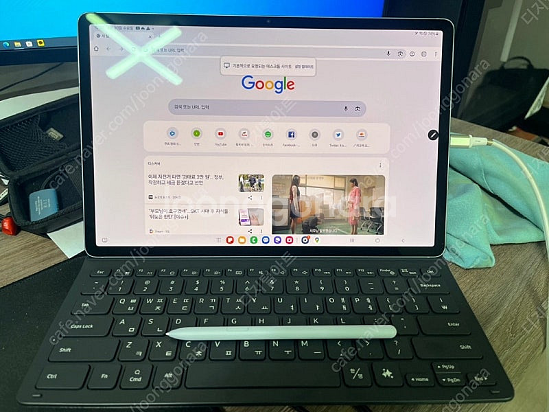 갤럭시 탭 s10+5G+정품 북커버--1
