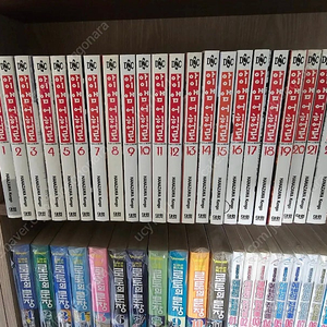 아이앰어히어로 완결 팝니다