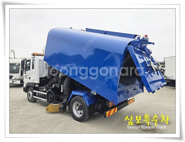 현대 메가 5톤 노면청소차 93너5988--5