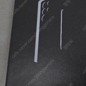 갤럭시s25울트라자급제 256기가 미개봉