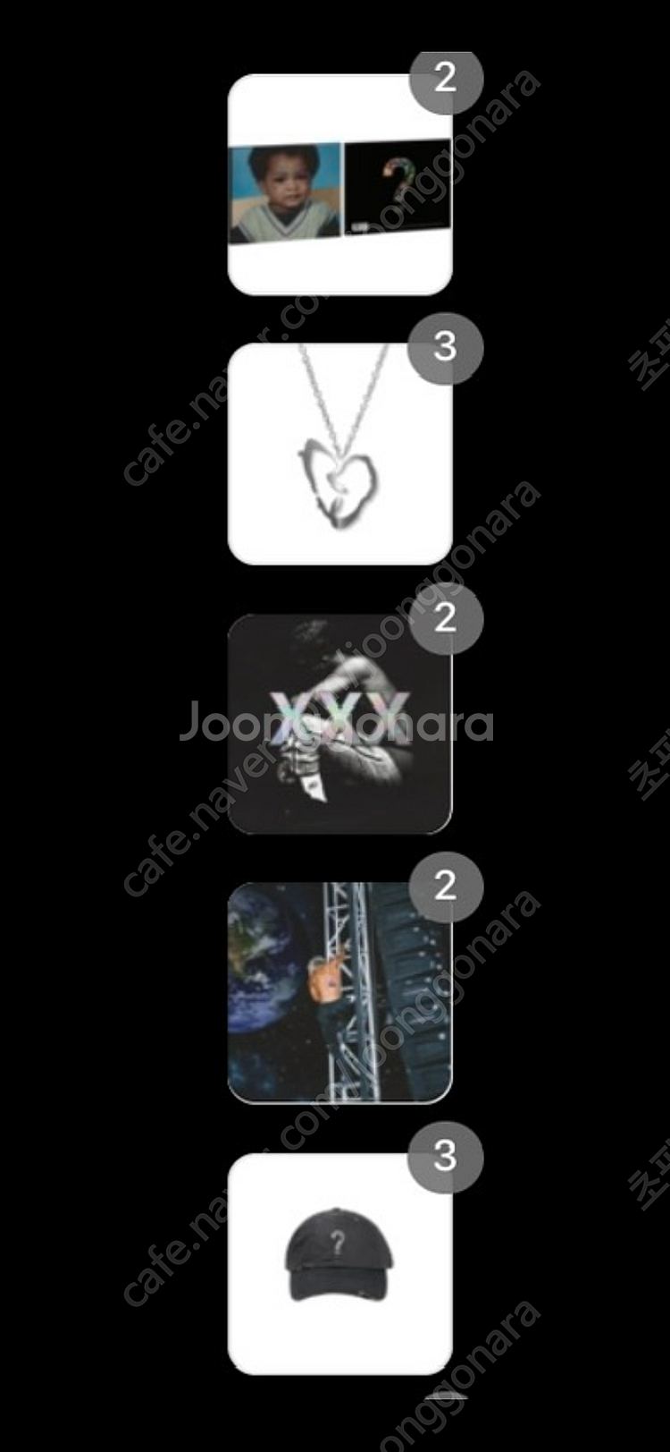 새상품 Xxxtentacion 텐타시온 정품 공식 굿즈 머천다이즈 후드티 반팔티 롱슬리브 포스터 모자 등--0