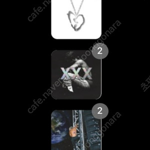 새상품 Xxxtentacion 텐타시온 정품 공식 굿즈 머천다이즈 후드티 반팔티 롱슬리브 포스터 모자 등