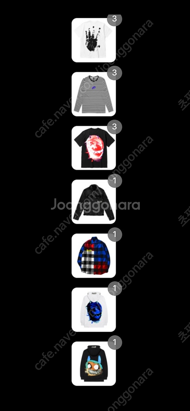 새상품 Xxxtentacion 텐타시온 정품 공식 굿즈 머천다이즈 후드티 반팔티 롱슬리브 포스터 모자 등--3