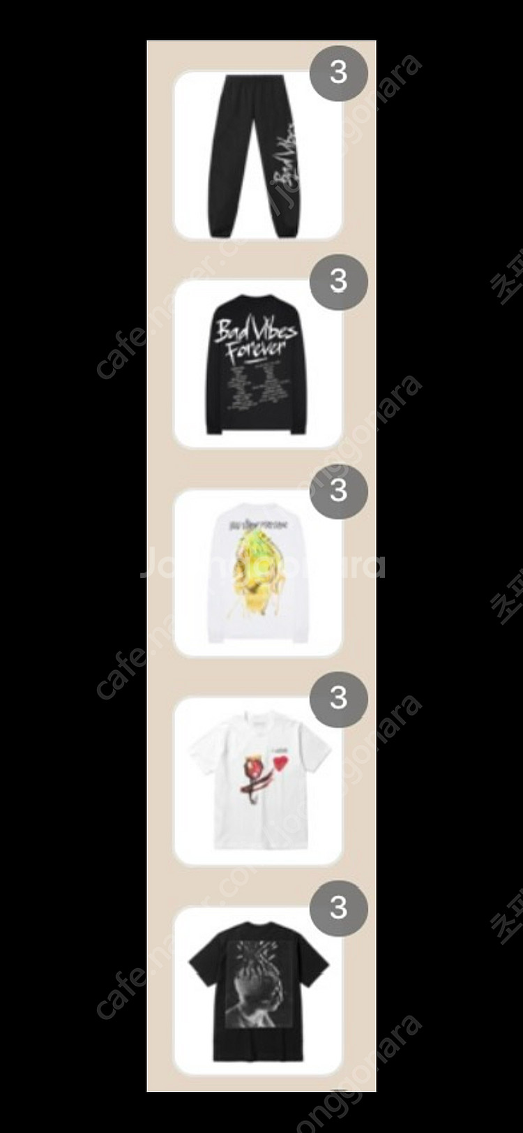 새상품 Xxxtentacion 텐타시온 정품 공식 굿즈 머천다이즈 후드티 반팔티 롱슬리브 포스터 모자 등--4