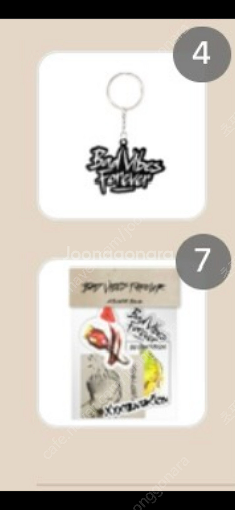 새상품 Xxxtentacion 텐타시온 정품 공식 굿즈 머천다이즈 후드티 반팔티 롱슬리브 포스터 모자 등--6