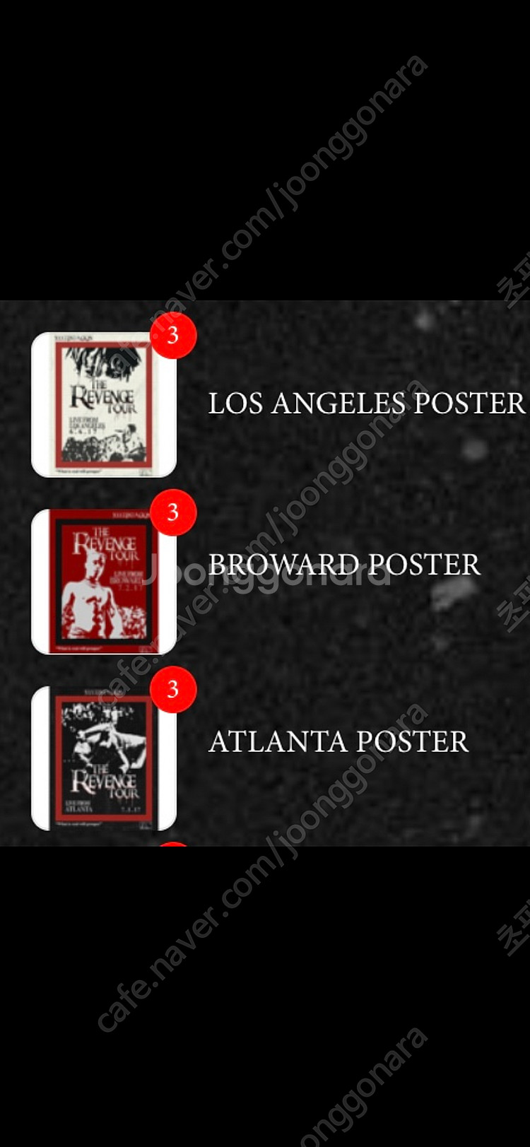 새상품 Xxxtentacion 텐타시온 정품 공식 굿즈 머천다이즈 후드티 반팔티 롱슬리브 포스터 모자 등--7