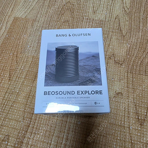 뱅앤올룹슨 익스플로러 b&o explore