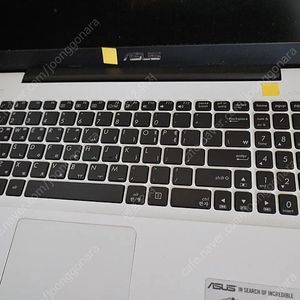 아수스 노트북 a555L