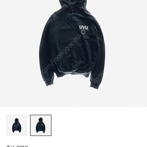 uvu 인시그니아 후드 M
