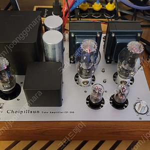 300B 진공관 인티앰프 CP-306