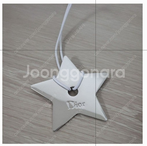 정품) 디올 별 참 장식 키링 (코스메틱)--1