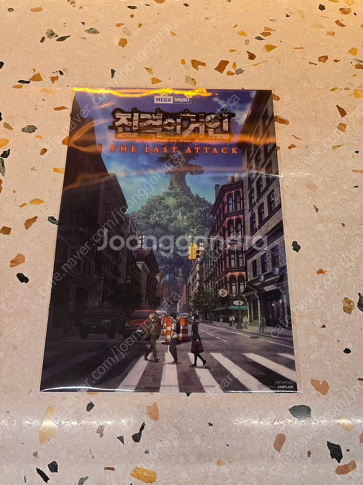 진격의거인 스쿨카스트 홀로그램 아트그라피 포스터 및엽서...--0