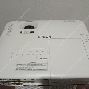 1엡손중고빔프로젝터eb-2250wu