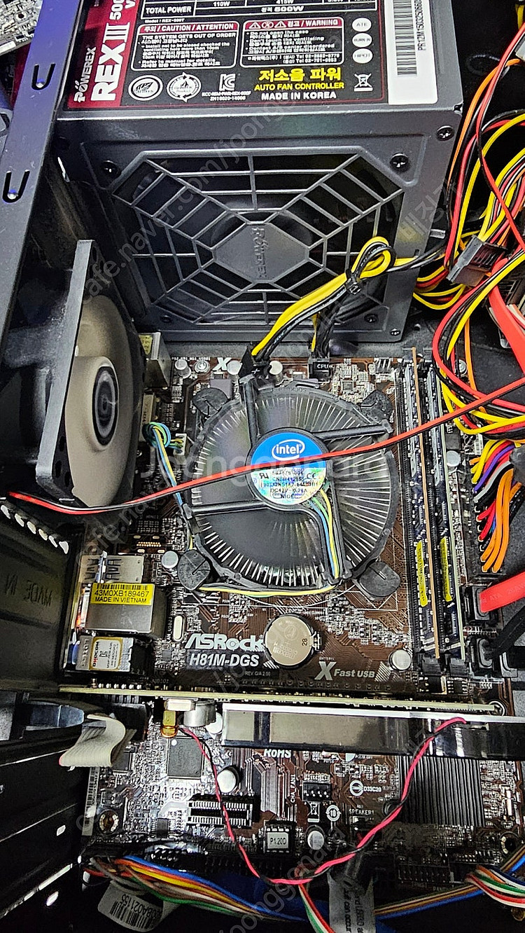 중고컴퓨터 본체 i5 4460,240GB,GT530,8...--3