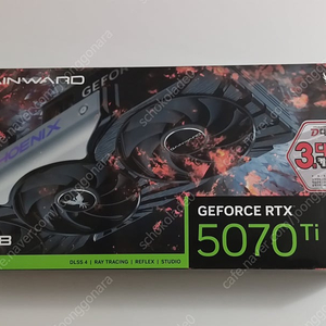 게인워드 RTX 5070Ti 피닉스 미개봉