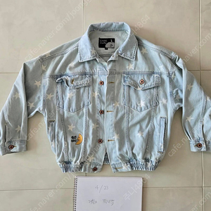 리미떼두두 청자켓2xl 22000웟