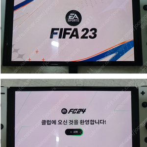 닌텐도스위치 OLED 23년8월 풀박s급(피파23,fc24)+ 듀오콘 + 파우치