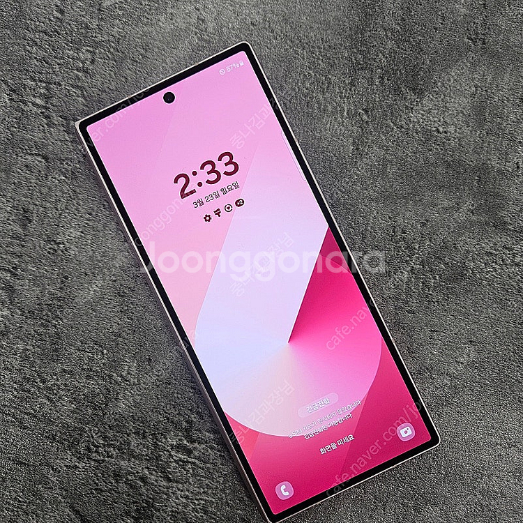 삼성 특S급 갤럭시Z폴드6 모델명 F956 갤럭시Z폴드6 정품판매--1