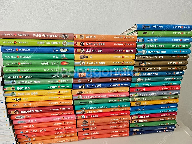 오르다 첫발견 80권 60권 총140권--0