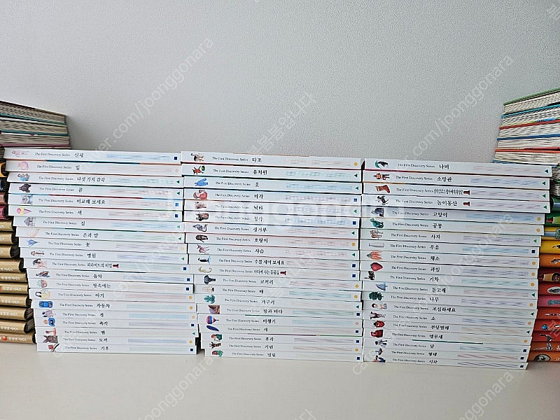 오르다 첫발견 80권 60권 총140권--4