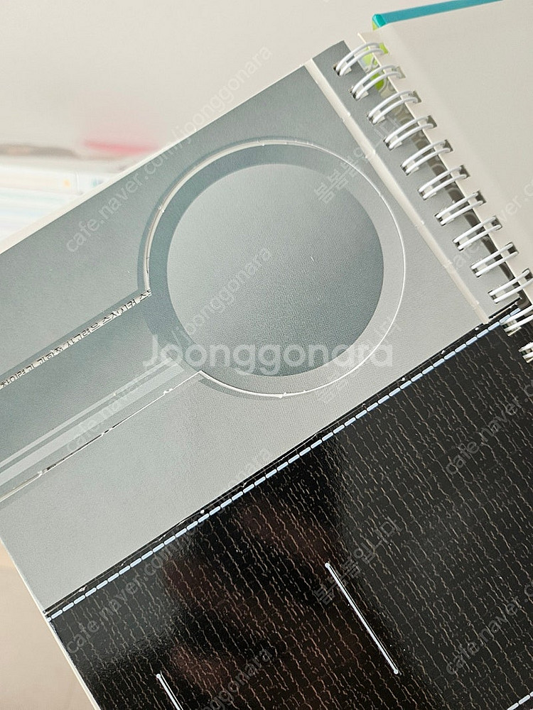 오르다 첫발견 80권 60권 총140권--8