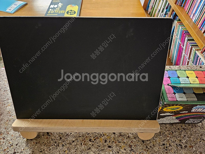꼬메모이 자석칠판--0