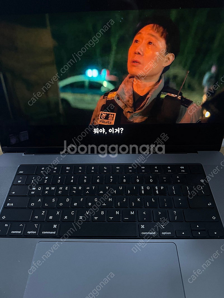 맥북프로맥스 m1 32g렘 1테라 애케플--4