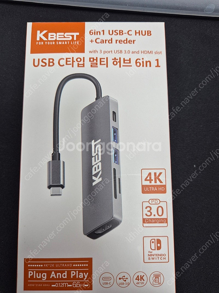 KBEST USB 3.0 포터 허브 C타입 (6 in ...--0