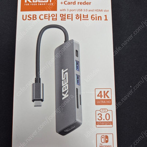 KBEST USB 3.0 포터 허브 C타입 (6 in 1 카드리더) 새제품 택포 12000