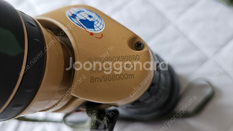 러시아제 쌍안경 Breaker Cobra Model 7...--4