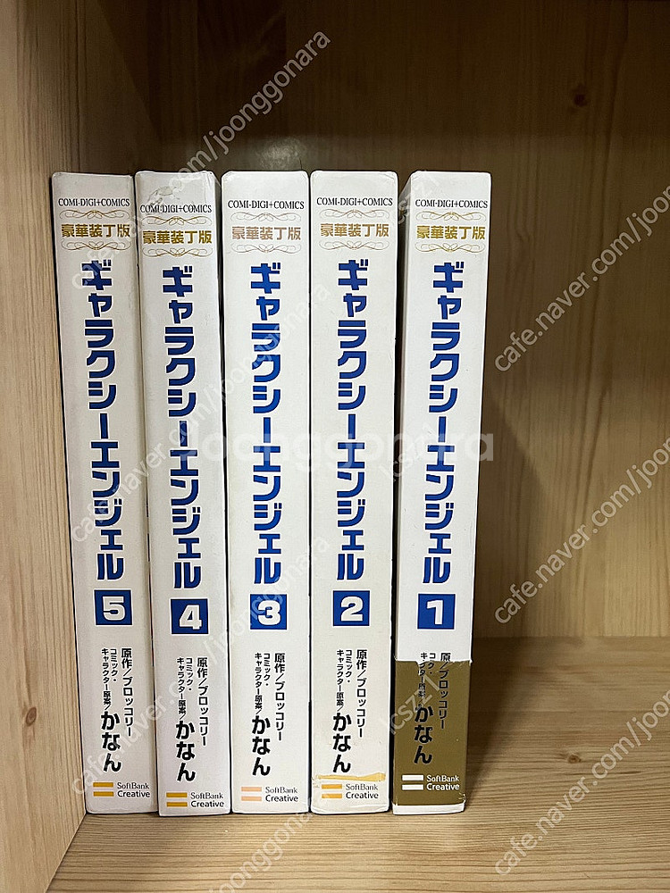 초희귀 소장용 만화책) 갤럭시엔젤 시리즈별 일본원서 +...--0