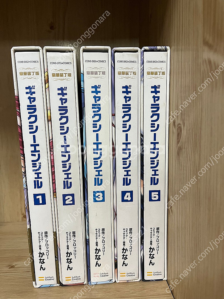 초희귀 소장용 만화책) 갤럭시엔젤 시리즈별 일본원서 +...--1