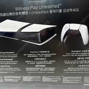 Ps5 프로 판매합니다