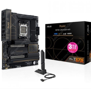 ASUS X870E CREATOR +PRIME LC360 ARGB 세트로 팝니다.