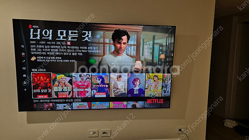 85인치 삼성 스마트TV kq85qa60afxkr 판매...--2