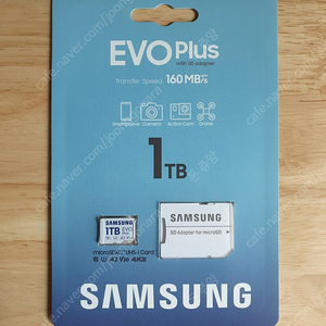 삼성 microsd evo plus 1T