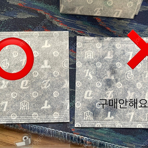 Kbo띠부씰 미개봉