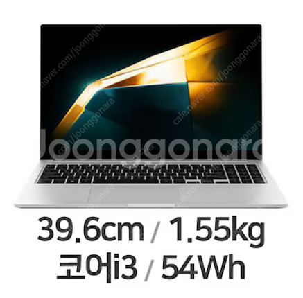 갤럭시북4 NT750XGR-A31A 미개봉 16g--0