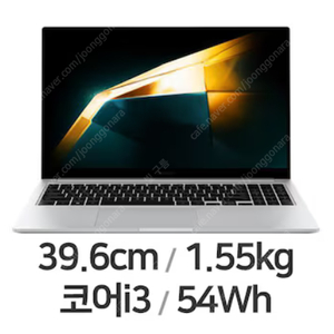 갤럭시북4 NT750XGR-A31A 미개봉 16g