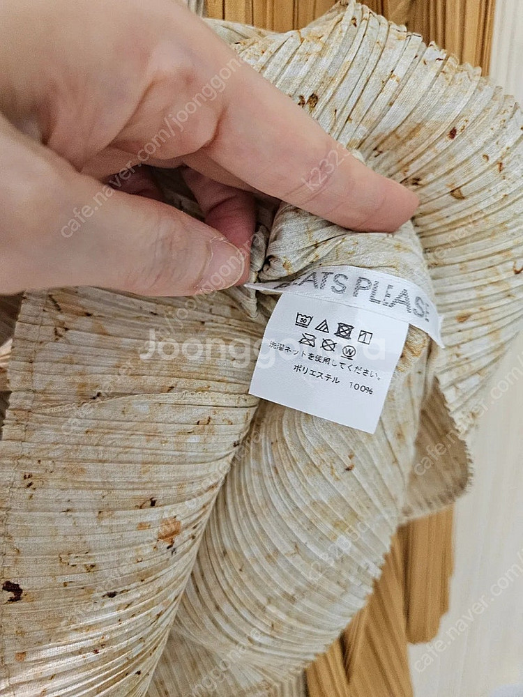 플리츠플리즈 멜란지베이지 먼슬리탑.샤넬.에르메스.플플....--2
