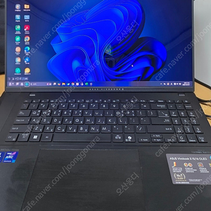 ASUS Vivobook S 16 OLED S5606MA-MX090