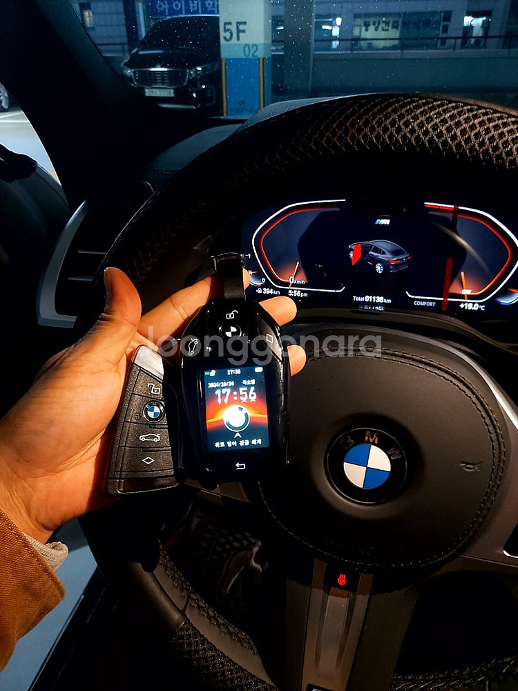 BMW X6 23년식 고급형 LCD 디스플레이키 개조 ...--6