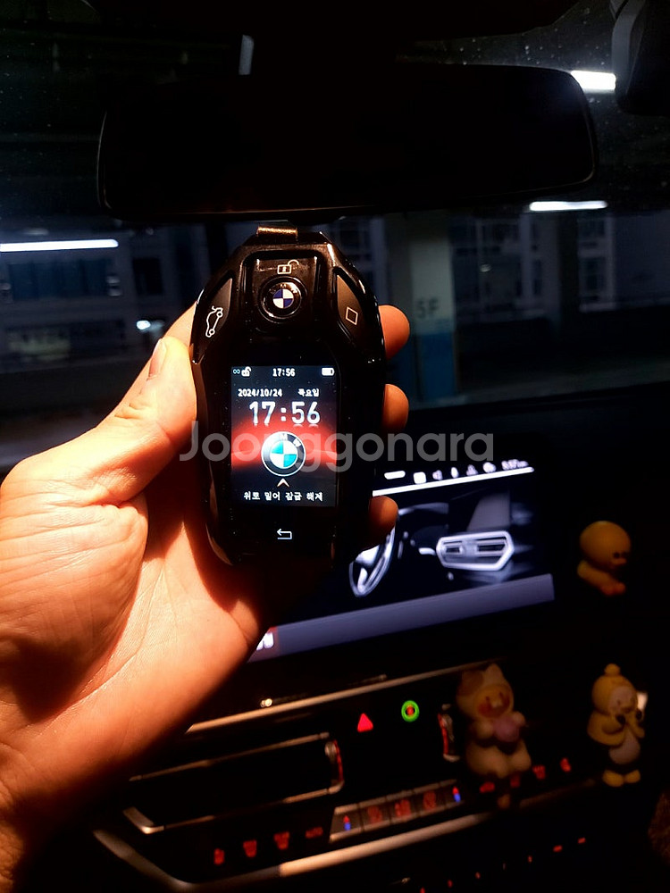 BMW X6 23년식 고급형 LCD 디스플레이키 개조 ...--7