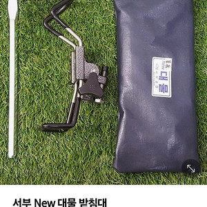 ㅡ여러가지 소품ㅈㅡㅡㅡ