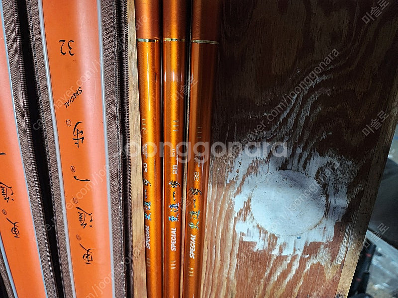 민물낚시대 받침대 여러점 정리중 ..--5