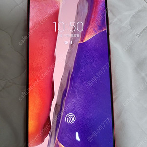갤럭시 노트20 5G 레드 256GB(액정 배터리 교체)