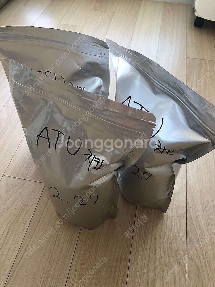 아투 치킨 2.78kg, 카르나 926g--0